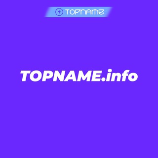 Telegram profile photo for TOPNAME | info