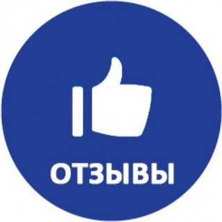 Telegram group profile photo for Обмен отзывами : Яндекс, Гугл, Карты, Обмен🧚♂️