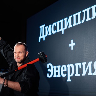 Telegram profile photo for 7 Секретов Клуба Миллионеров