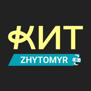 Telegram profile photo for Обмін валют Житомир КИТ Group