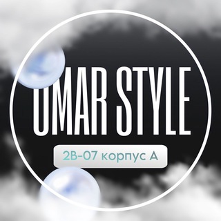 Telegram profile photo for Umar style Садовод 2В-07 корпус А