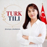 Telegram profile photo for 🇹🇷TURK TİLİ ||Suroyyo_Shavkatovna