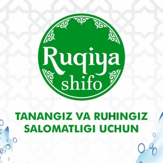 Telegram group profile photo for Ruqiya Shifo suvi💧