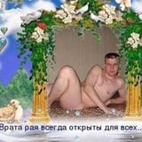 Telegram profile photo for Смешные открытки|Ироничные открытки|Пикчи|Открытки на каждый день