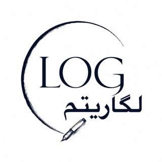 Telegram profile photo for گروه آموزشی لگاریتم
