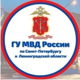 Telegram profile photo for Петербургская полиция