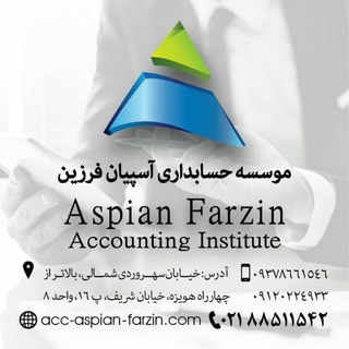 Telegram profile photo for acc.aspian farzin
