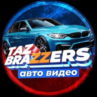Telegram profile photo for Авто | Юмор | Аварии