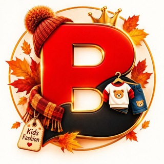 Telegram profile photo for پخش عمده پوشاک بچگانه بهشت کودک/Baby paradise