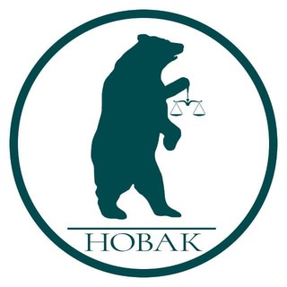 Telegram profile photo for Юридическая компания "НОВАК" Омск