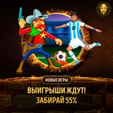 Telegram profile photo for лучшие игровые автоматы на деньги для мобильного