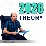 Telegram profile photo for 2028 COMBINED MATHS AJANTHA DISANAYAKE