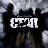 Telegram profile photo for Объединение СТАЯ | С.Т.А.Я.