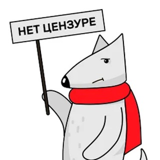 Telegram profile photo for Спирт без цензуры.