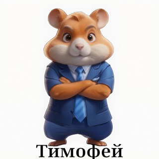 Telegram profile photo for Натурал