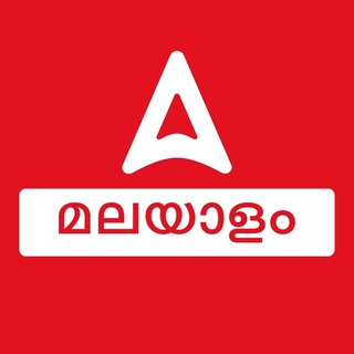 Telegram profile photo for Adda247Malayalam
