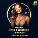Telegram profile photo for кешбек за проигрыш на рубли как начисляют