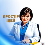 Telegram profile photo for 💎Простір ідей