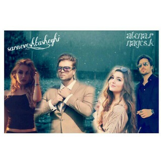 Telegram profile photo for °•••سرنوشت عاشقی•••°
