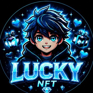 Telegram profile photo for Lucky | NFT Telegram