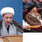 Telegram profile photo for فساد در مرکز حفاظت اطلاعات قوه قضاییه و دادسرای ویژه روحانیت