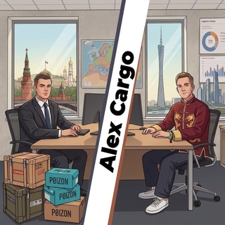 Telegram profile photo for Alex Cargo