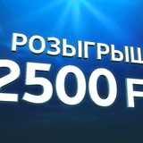 Telegram profile photo for Промокоды для игровых автоматов: как получить фриспины?