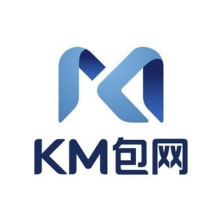 Telegram profile photo for KM包网丨盘口搭建丨游戏API丨一站式财富通道