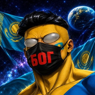 Telegram profile photo for Не развиваемый пидорас блять 200