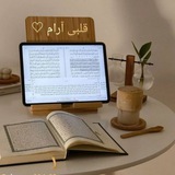 Telegram profile photo for قلبی آرام تلاوت قرآنکریم