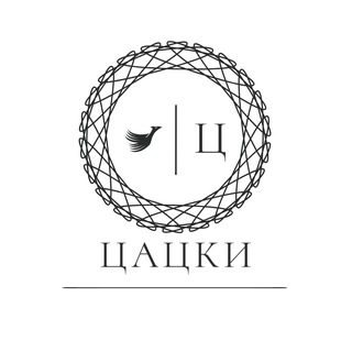 Telegram profile photo for Авторские аксессуары.