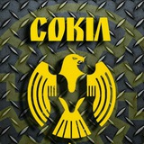 Telegram profile photo for Сокіл Хмельницький info