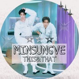 Telegram profile photo for Минсоны?🩵