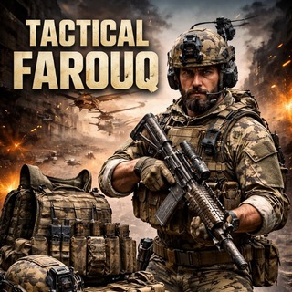 Telegram profile photo for TACTİCAL FAROUQ