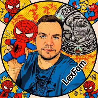Telegram profile photo for ЛешФом_Канал