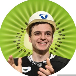 Telegram profile photo for Иви-киви | Илья Иванцов🥝