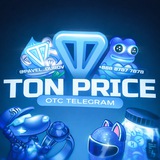 Telegram profile photo for TON | PRICE 🔴LIVE
