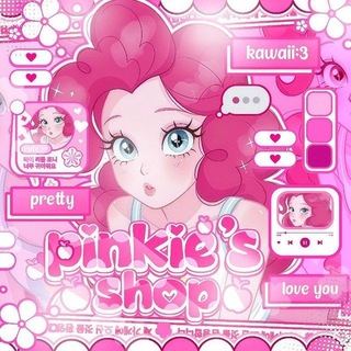 Telegram profile photo for Pinkie's moba