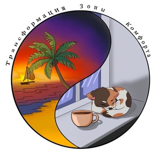 Telegram profile photo for Homo Loquitur