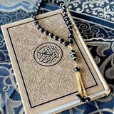 Telegram profile photo for كنوز الايات القرانية📚📚متشابهات وتدبر نحو والصرف ( جميع علوم القران)