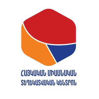 Telegram profile photo for ARM Unified Infocenter/ Հայկական միասնական տեղեկատվական կենտրոն