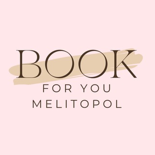 Telegram profile photo for BOOK FOR YOU