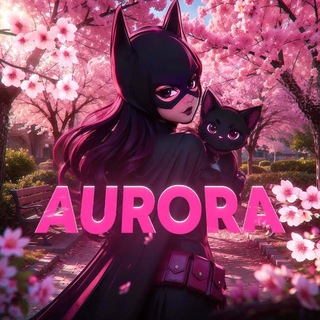 Telegram profile photo for aurora