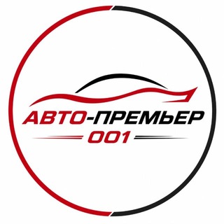 Telegram profile photo for AUTO-PREMIER 001