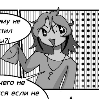 Telegram profile photo for Каракули чу☁️