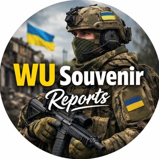Telegram profile photo for WU Souvenir Reports