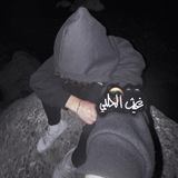 Telegram profile photo for ݺ،غِيـثَ،َلحِلـبِي١ 🇦🇱