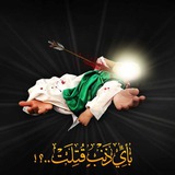 Telegram profile photo for Persian Learning Ch