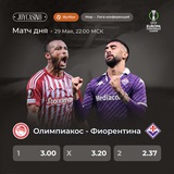 Telegram profile photo for Отзывы о казинo Зулабет от реальных игроков