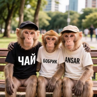 Telegram profile photo for Хата бибизян